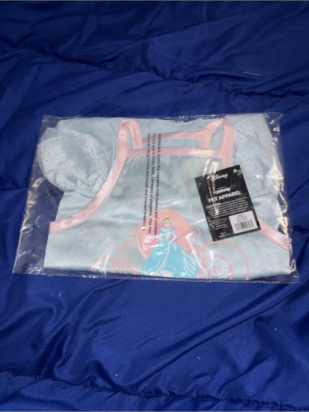 (S) Disney Cinderella Satin Dog & Cat Dress